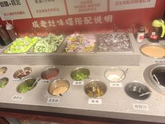 -成老灶火锅鸡(平山店)