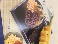 -鲜芋仙(群光广场店)