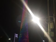 -珠江夜游广州塔·中大码头