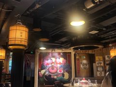 大堂-羊大爷涮肉(亮马桥店)