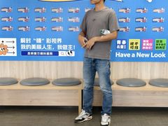 -昆明爱尔眼科医院