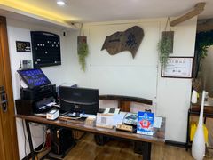 -一淼推拿按摩连锁(乐松店)