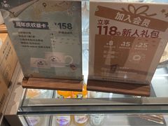 -Peet's Coffee皮爷咖啡(武商Mall手作店)