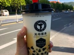 -天母蓝鸟西餐厅·烘焙蛋糕(十三碗店)