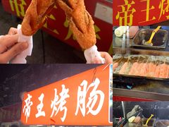 -武汉传媒学院