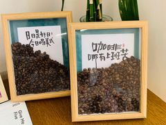 -W Coffee(船板巷店)