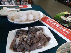 -阳坊大都涮羊肉(阳坊总店)