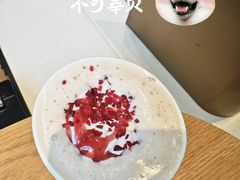 -星巴克(来福士办公楼店)