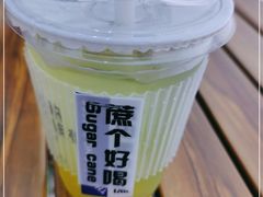 -本来不该有·鲜果咖啡(中山利和店)