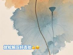 -葛莉丝·美容足道