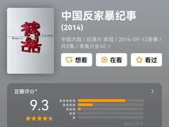 -上海日盈律师事务所·法律咨询