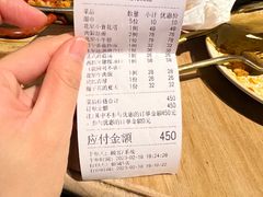 -初拾·花里餐厅(钜城华亿店)