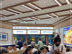 -粉小主·贵州酸汤牛肉粉(南京仙林金鹰店)