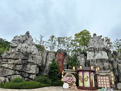 -茅山东方盐湖城景区