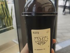 -喜茶(天津滨海万达广场店)