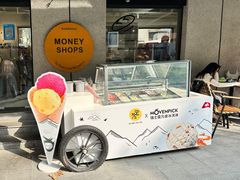 门面-Money Shops(愚园路店)