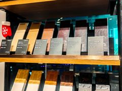 -Laderach 莱德拉(上海环贸iapm店)