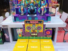 -泡泡玛特POPMART(世豪广场店)