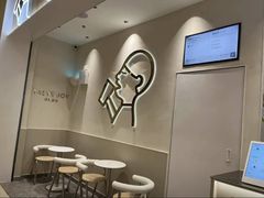 -喜茶(杭州城西银泰城店)