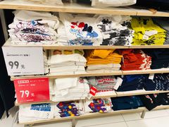 -优衣库(广州天河领展广场店)