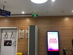 -美年大健康体检中心(牡丹园分院)