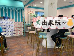 -梁子刨冰王&梁小糖(王顶堤店)