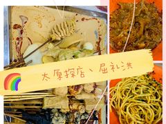 -屈礼洪