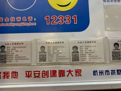 -我们家私房纸包鱼·烧烤