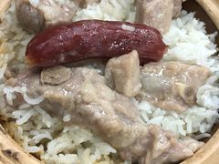 -兴记菜馆