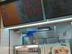 -苏晓玥·手作江南小吃(深圳北站店)