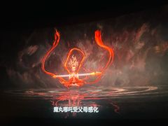 -万达影城(西铁营万达广场IMAX店)