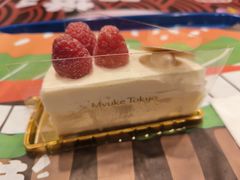 -布歌东京(凯德MALL西直门店)