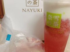 -奈雪的茶(苏宁广场店)