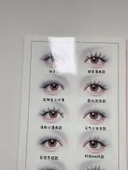 -尤米一站式美甲美睫