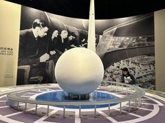 -东浩兰生上海世博展览馆