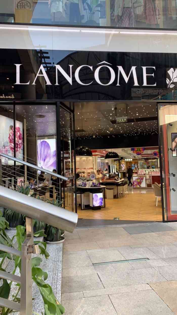 兰蔻lancome(王府井店)-"兰蔻的这瓶水06在护肤品的江湖上也是鼎鼎.