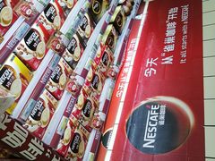 -京客隆超市(京源店)