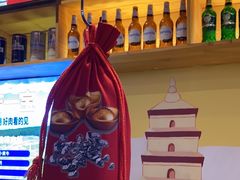 -叁宝烤肉• 西安烧烤 领跑品牌(中海城店)