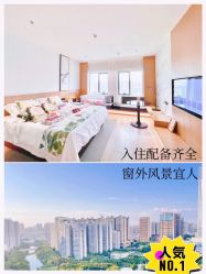 -安馨无忧月子中心(青秀店)