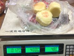-祥禾饽饽铺·中式糕点(天津河东美福园店)