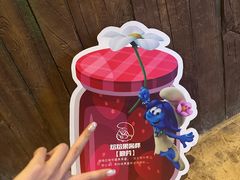 -蓝精灵乐园·世茂精灵之城主题乐园