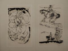 程十发·霍去病小传连环画图稿-程十发艺术馆
