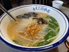 -多味居(剪子巷店)