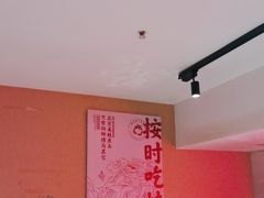 -何师傅美蛙鱼头(汉街店)