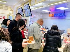 -红星前进面包牛奶公司(君太店)