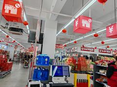 -嘿嘛仓储购(华明店)