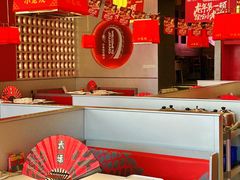 -小龙坎火锅(泉舜店)