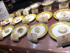 -富华斋饽饽铺·宫廷糕点·伴手礼(护国新天地店)