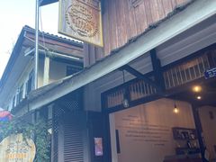 -Saffron Coffee