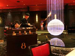 -8餐厅(新葡京酒店)